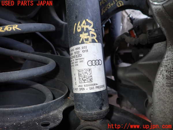 2UPJ-16425070]アウディ・TT クーペ(FVCHH)右リアショックアブソーバー 中古_m0002.jpg