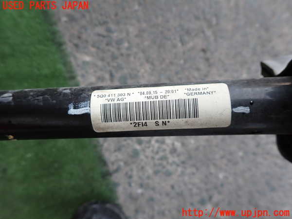 2UPJ-16425440]アウディ・TT クーペ(FVCHH)フロントスタビライザー 中古_m0004.jpg