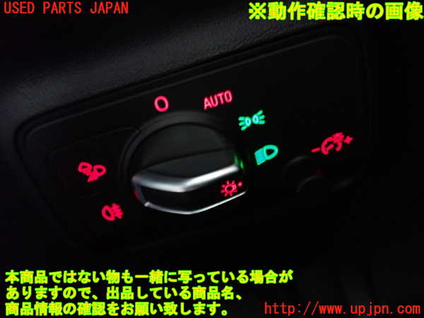 2UPJ-16426285]アウディ・TT クーペ(FVCHH)ライトスイッチ 中古_m0003.jpg