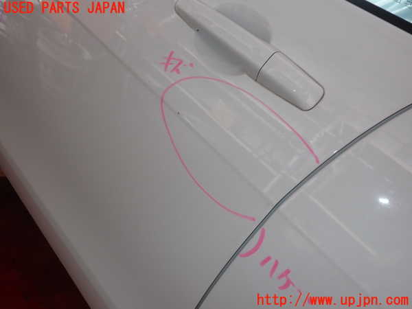 2UPJ-16431260]ジャガー・XE(JA2NA)左前ドア 中古(43R-011582 M324)_m0003.jpg