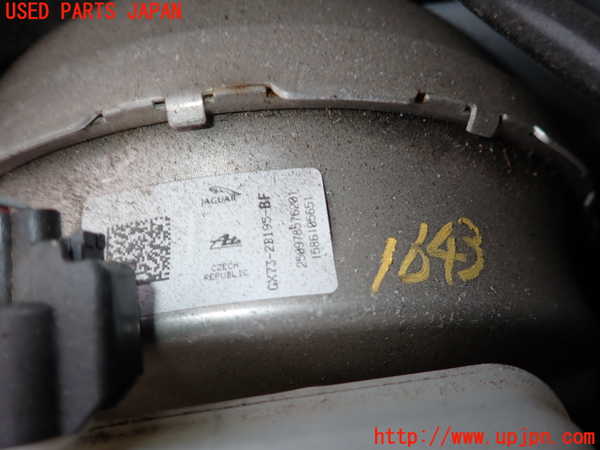 2UPJ-16434055]ジャガー・XE(JA2NA)ブレーキマスターバック 中古_m0002.jpg