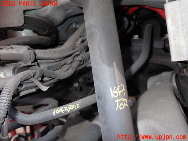 2UPJ-16435445]ジャガー・XE(JA2NA)リアスタビライザー 中古_m0001.jpg