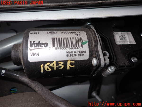 2UPJ-16436770]ジャガー・XE(JA2NA)フロントワイパーモーター 中古_m0002.jpg