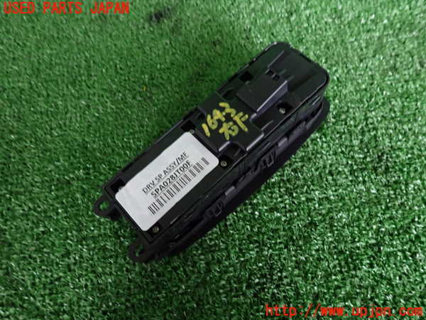 2UPJ-16436240]ジャガー・XE(JA2NA)右前パワーウィンドウスイッチ 中古_m0002.jpg