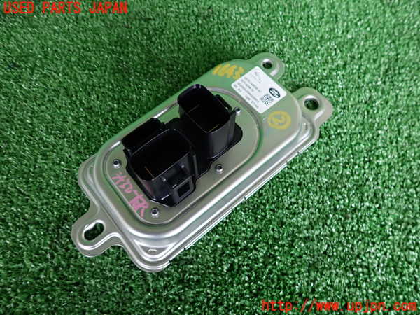 2UPJ-16436147]ジャガー・XE(JA2NA)コンピューター2 中古_m0001.jpg
