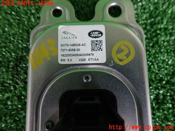 2UPJ-16436147]ジャガー・XE(JA2NA)コンピューター2 中古_m0003.jpg