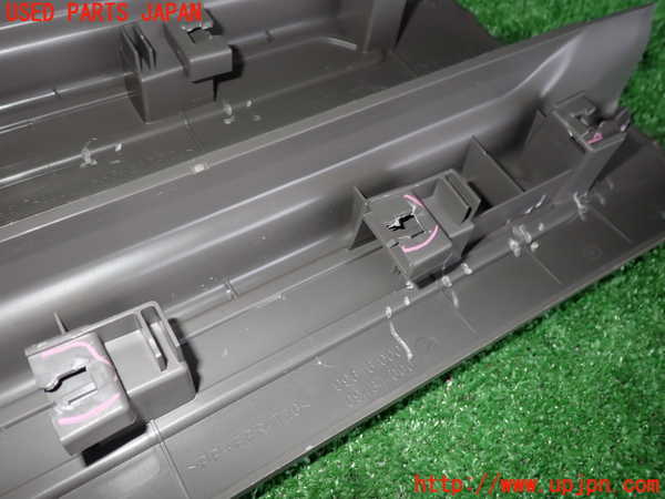2UPJ-16437740]ジャガー・XE(JA2NA)スカッフプレート 中古_m0003.jpg