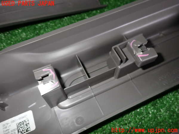 2UPJ-16437740]ジャガー・XE(JA2NA)スカッフプレート 中古_m0004.jpg