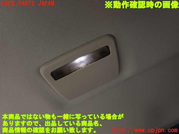 2UPJ-16436412]ジャガー・XE(JA2NA)ルームランプ2 (2列目真中天井) 中古_m0002.jpg