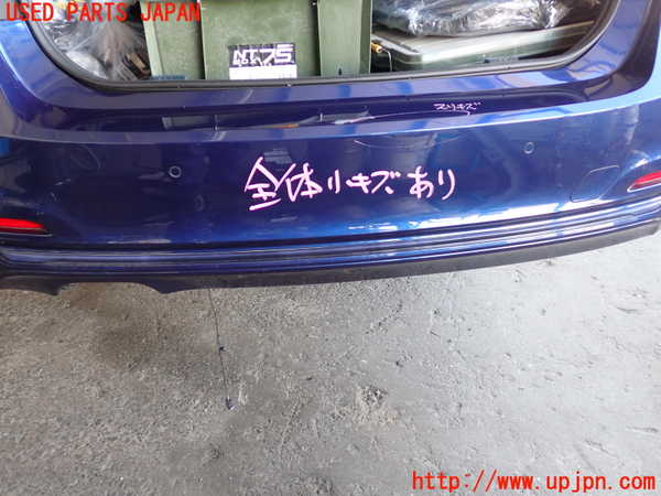 5UPJ-16441610]BMW 320i(8A20)(F30)リアバンパー 中古_m0003.jpg