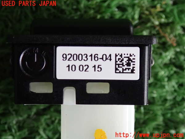 5UPJ-16446310]BMW 320i(8A20)(F30)スイッチ5 (トランク) 中古_m0003.jpg