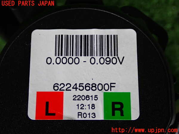 5UPJ-16447185]BMW 320i(8A20)(F30)左2列目シートベルト 中古_m0003.jpg