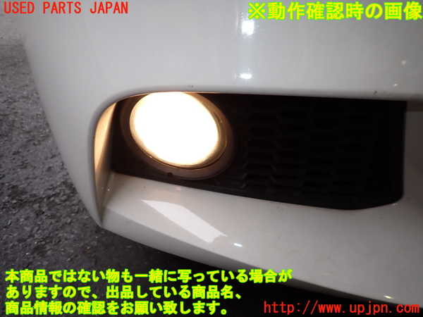 2UPJ-16451180]BMW アクティブハイブリッド5(AH5)(FZ35)(F10)右フォグ 中古_m0005.jpg
