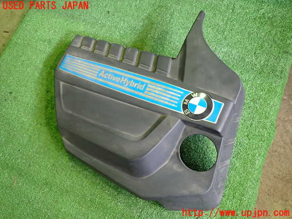 2UPJ-16452160]BMW アクティブハイブリッド5(AH5)(FZ35)(F10)エンジンアッパーカバー 中古_m0001.jpg