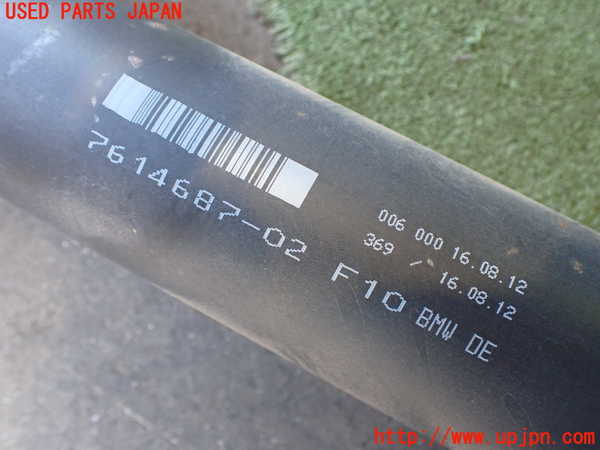 2UPJ-16453410]BMW アクティブハイブリッド5(AH5)(FZ35)(F10)リアプロペラシャフト 中古_m0003.jpg