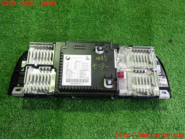 2UPJ-16456629]BMW アクティブハイブリッド5(AH5)(FZ35)(F10)モニター 中古_m0003.jpg