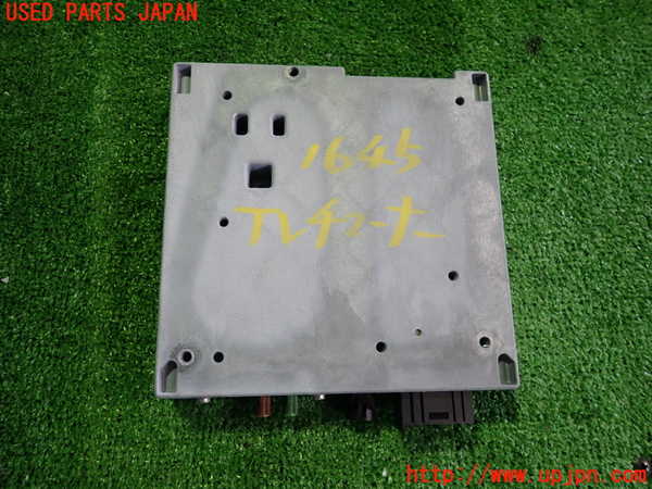 2UPJ-16456660]BMW アクティブハイブリッド5(AH5)(FZ35)(F10)TVチューナー 中古_m0001.jpg