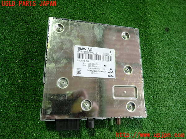 2UPJ-16456660]BMW アクティブハイブリッド5(AH5)(FZ35)(F10)TVチューナー 中古_m0002.jpg