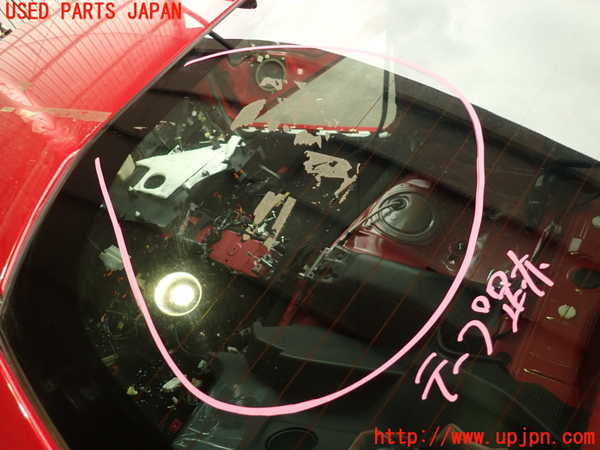 5UPJ-16461560]８６(BRZ)(ZN6)リアガラス 中古(43R-007952 M2F2)_m0002.jpg