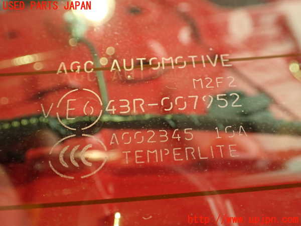 5UPJ-16461560]８６(BRZ)(ZN6)リアガラス 中古(43R-007952 M2F2)_m0003.jpg
