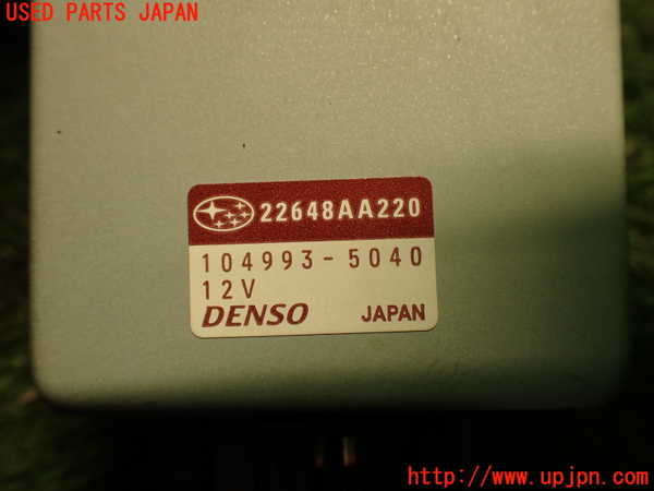 5UPJ-16466147]８６(BRZ)(ZN6)コンピューター2 (フューエルポンプモジュール) 中古_m0004.jpg