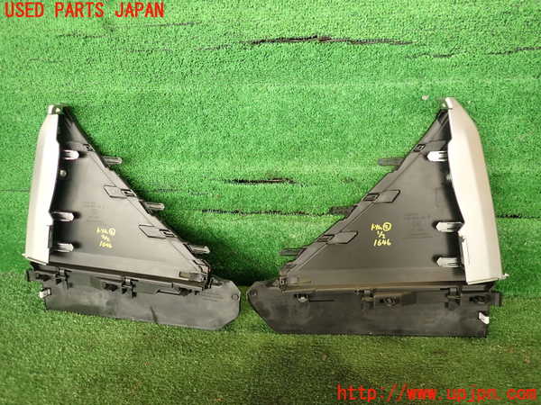 5UPJ-16467692]８６(BRZ)(ZN6)内装トリム類2 中古_m0002.jpg