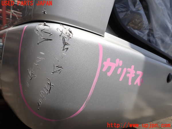 5UPJ-16481610]ハイエースバン200系(KDH205V)リアバンパー 中古_m0004.jpg