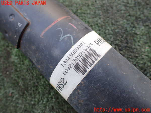 5UPJ-16483401]ハイエースバン200系(KDH205V)フロントプロペラシャフト1 中古_m0002.jpg