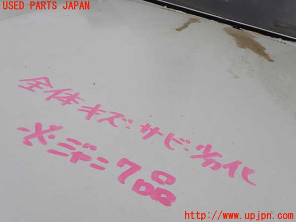 5UPJ-16491060]ランクル60系(FJ62V)ボンネットフード ジャンク部品取り_m0002.jpg