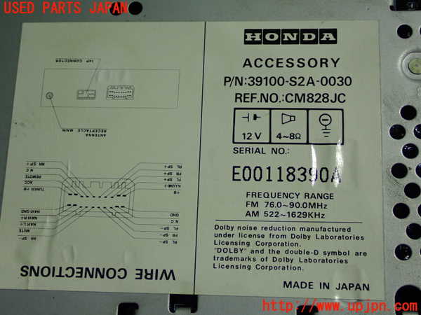 5UPJ-16506475]S2000 前期(AP1)テープデッキ 中古_m0004.jpg