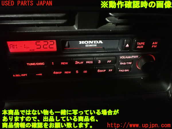 5UPJ-16506475]S2000 前期(AP1)テープデッキ 中古_m0005.jpg