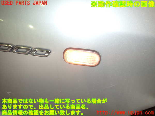 5UPJ-16511160]S2000(AP2)右ウィンカーレンズ 中古 参考情報(適合保証無) AP1_m0004.jpg