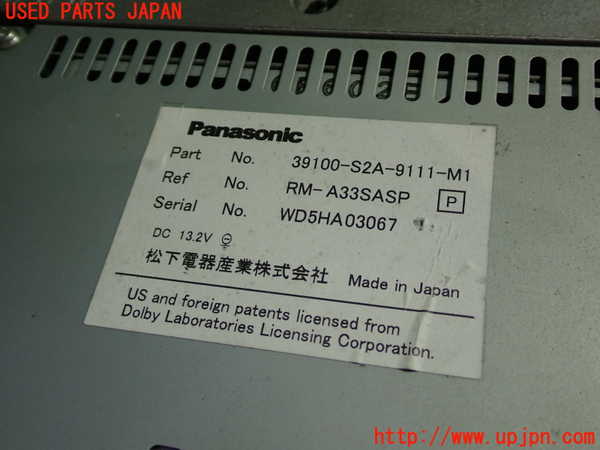 5UPJ-16516500]S2000(AP2)CD&MDプレイヤー 中古 参考情報(適合保証無) AP1_m0003.jpg