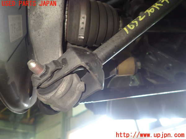5UPJ-16525325]RX-8(SE3P)右リアテンションロッド 中古_m0002.jpg