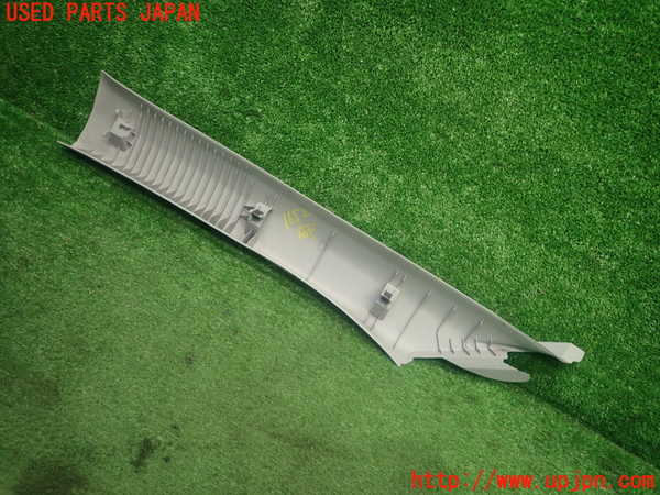 5UPJ-16527655]RX-8(SE3P)右フロントピラートリム 中古_m0004.jpg