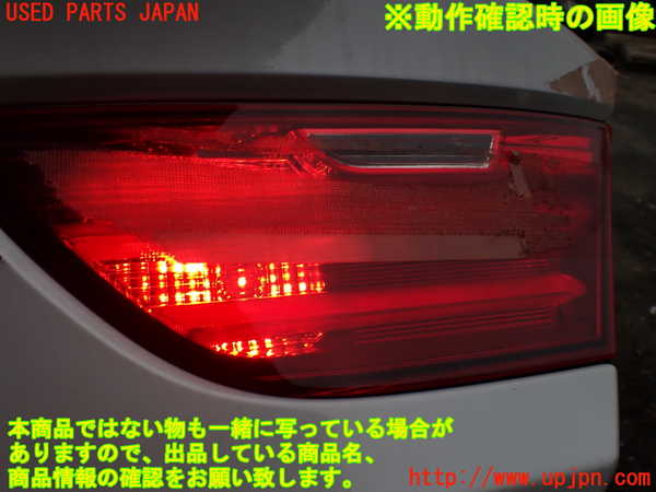 1UPJ-16531550]BMW 640i グランクーペ(6A30 F06)右リアフィニッシャー 中古_m0005.jpg