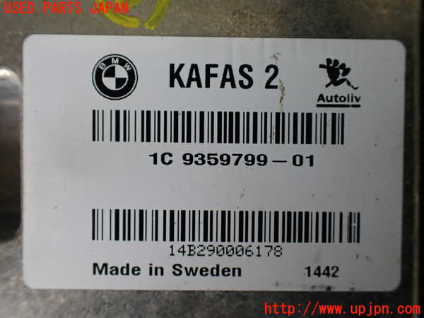 1UPJ-16536148]BMW 640i グランクーペ(6A30 F06)コンピューター3 (1C 9359799-01) 中古_m0002.jpg