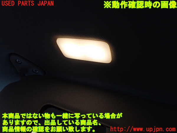 1UPJ-16537630]BMW 640i グランクーペ(6A30 F06)室内サンバイザー左側 中古_m0004.jpg