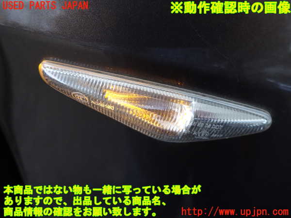 2UPJ-16551160]BMW X5 E70(ZV30S)右ウィンカーレンズ 中古_m0003.jpg