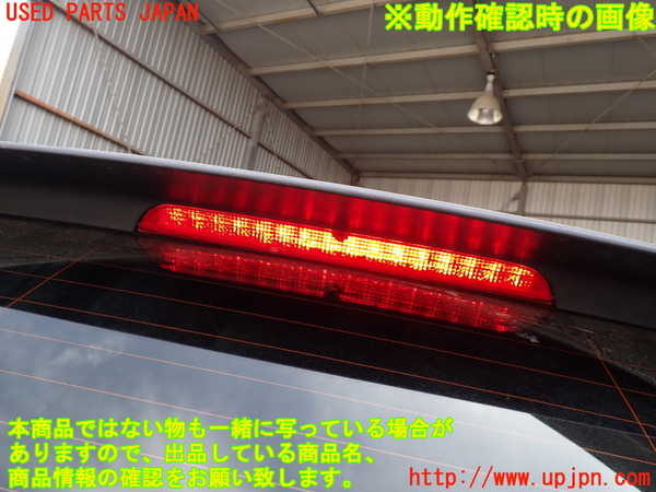 2UPJ-16551520]BMW X5 E70(ZV30S)リアスポイラー 中古_m0005.jpg