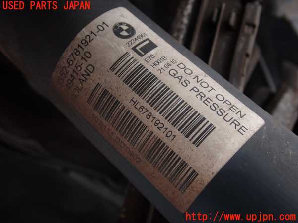 2UPJ-16555075]BMW X5 E70(ZV30S)左リアショックアブソーバー 中古_m0002.jpg