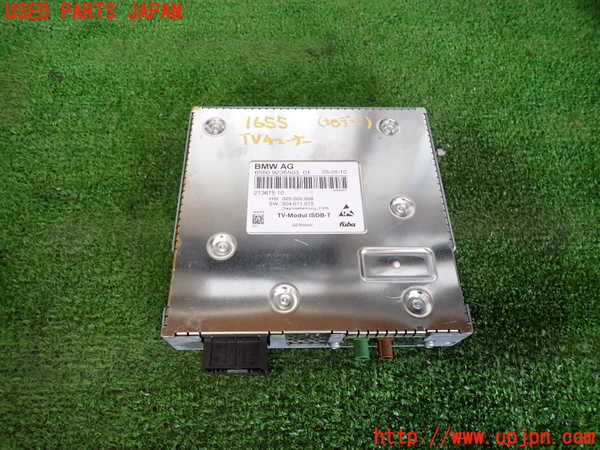 2UPJ-16556660]BMW X5 E70(ZV30S)TVチューナー 中古_m0001.jpg