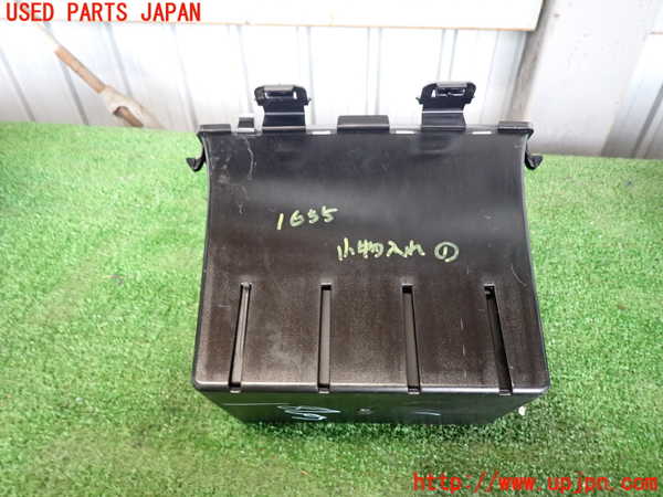 2UPJ-16557841]BMW X5 E70(ZV30S)小物入れ1 中古_m0003.jpg