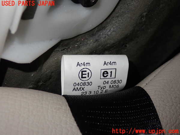 2UPJ-16557155]BMW X5 E70(ZV30S)右2列目シートベルト 中古_m0002.jpg