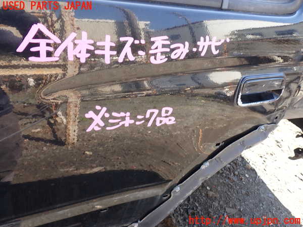 5UPJ-16581320]ハイラックスサーフ(RZN185W)左後ドア M368 ジャンク部品取り_m0002.jpg