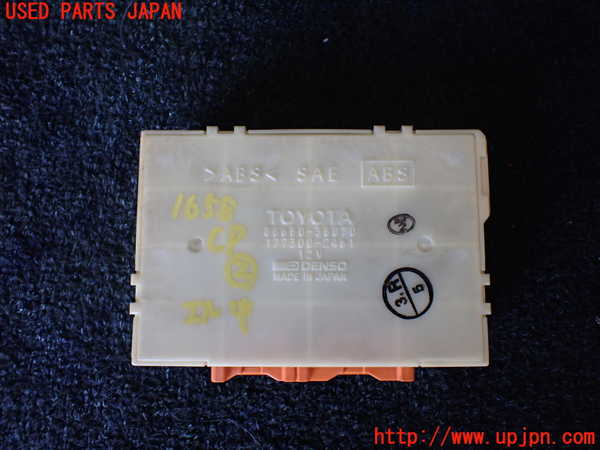 5UPJ-16586147]ハイラックスサーフ(RZN185W)コンピューター2 (88650-35070) 中古_m0001.jpg