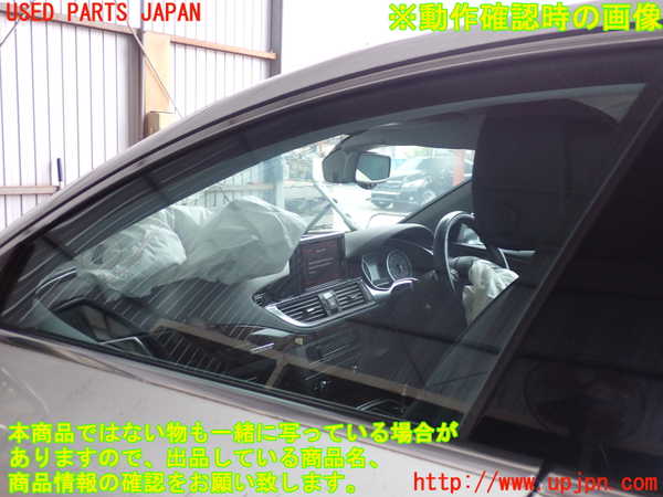 2UPJ-16591260]アウディ・A7 スポーツバック(4GCGWC)左前ドア 中古 SOLIVER M50 43R-00083_m0004.jpg