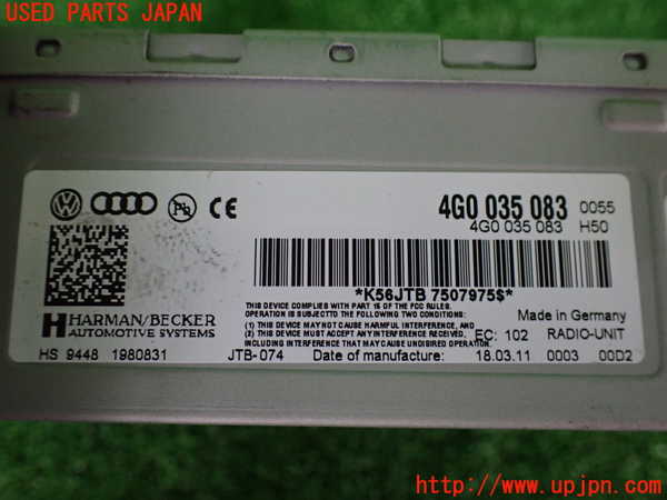 2UPJ-16596470]アウディ・A7 スポーツバック(4GCGWC)ラジオ 中古_m0003.jpg