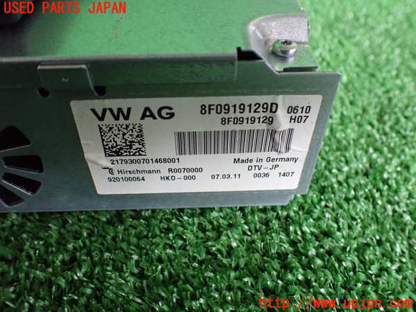 2UPJ-16596660]アウディ・A7 スポーツバック(4GCGWC)TVチューナー 中古_m0003.jpg