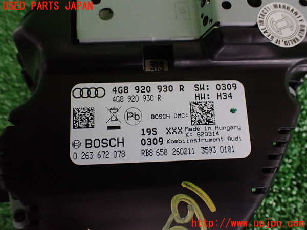 2UPJ-16596170]アウディ・A7 スポーツバック(4GCGWC)スピードメーター 中古_m0003.jpg